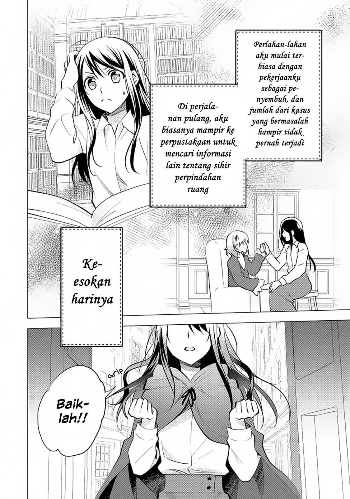 Isekai de “Kuro no Iyashi Te” tte Yobareteimasu chapter 10